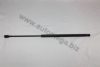 VAUXH 0132725 Gas Spring, boot-/cargo area